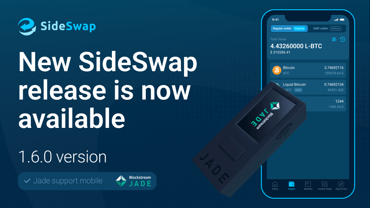 Jade support for mobile